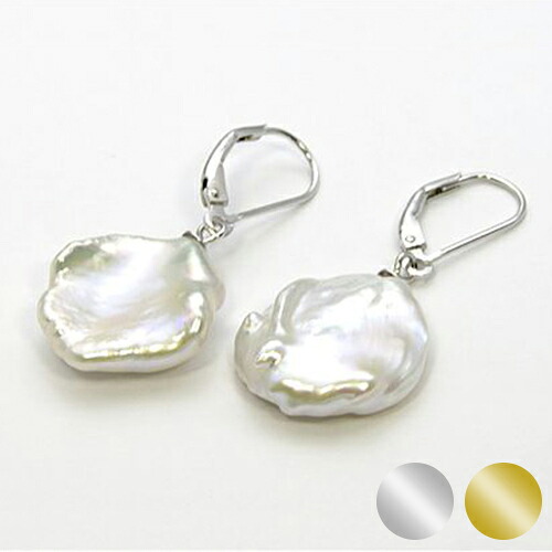 MUSES ミューズ ケシ パール ピアス 2P 両耳用 レディース シルバーピアス シルバー925 シルバー シルバーアクセ レディースピアス 揺れる ぶら下がり 女性 女性用 彼女 淡水パール 白 ホワイト ギフト 記念日 誕生日 プレゼント 人気 ブランド|新宿 銀の蔵 シルバーアクセサリー