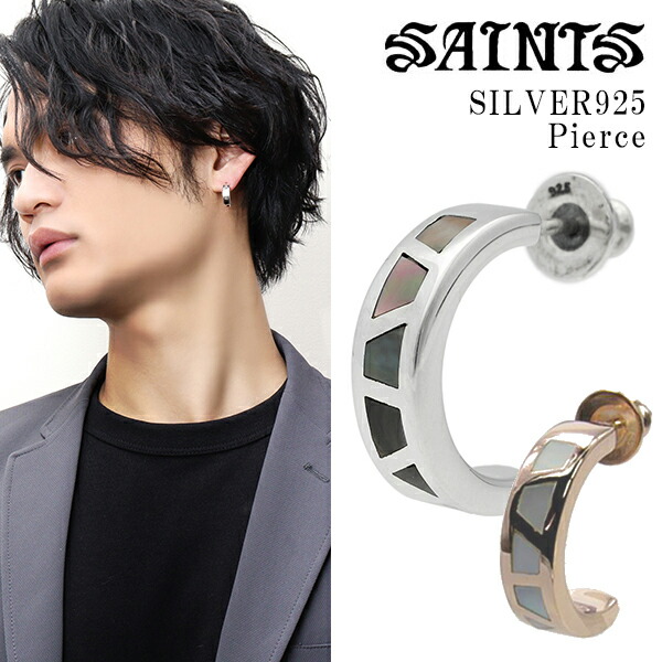 SILVER925ヒットフープピアスS/レディース/メンズ/ギフト SILVER925ヒットフープピアスS/レディース/メンズ/ギフト