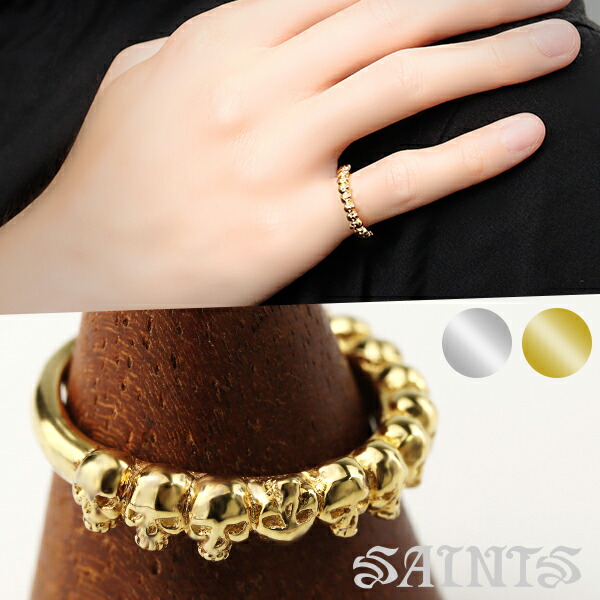 SAINTS セインツ 12使徒 スカル ゴールド シルバー リング 7号～21号 指輪 メンズ レディース ドクロ 髑髏 骸骨 ガイコツ 十二使徒 シルバー925 シルバーリング ゴールドカラー 金色 男性 彼女 おしゃれ かっこいい ブランド ギフト 記念日 誕生日 プレゼント 人気 彼氏