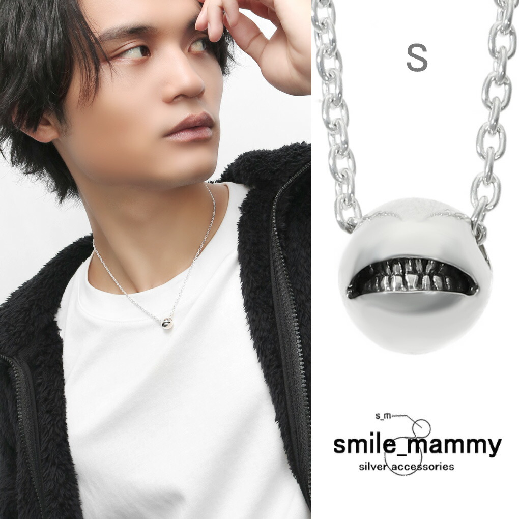 smile_mammy アンチ スマイルボール S ネックレス ペンダント ペンダントトップ ペンダントチャーム シルバー925 ガッカリ 怒り顔 不機嫌 歯 口 不気味 ホラー ダーク グロテスク メンズ レディース 男性 女性 彼氏 彼女 記念日 誕生日 プレゼント ブランド