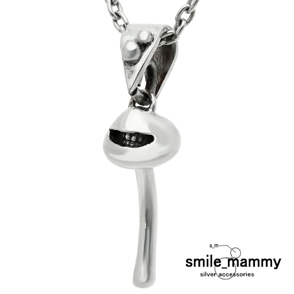 楽天市場】【ネックレス】☆Silver925アミガサタケペンダント