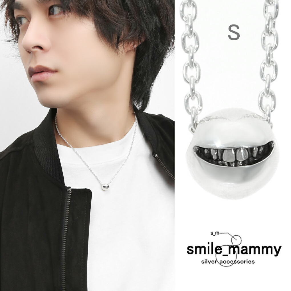 smile_mammy うさぎ スマイルボール S ネックレス ペンダント ペンダントトップ チャーム シルバー925 ラビット ニヤニヤ スマイル 笑顔 歯 口 不気味 ホラー ダーク グロテスク メンズ レディース 男性 女性 彼氏 彼女 記念日 誕生日 プレゼント ブランド|新宿 銀の蔵 シルバーアクセサリー