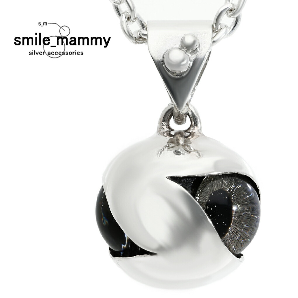 smile_mammy stare ボール L ネックレス ペンダント ペンダントトップ ペンダントチャーム シルバー 925 丸 目 目玉 追視 義眼 不気味 ホラー ダーク グロテスク メンズ 男性 彼氏 夫 旦那 記念日 誕生日 プレゼント 人気 おしゃれ｜新宿 銀の蔵 シルバーアクセサリー
