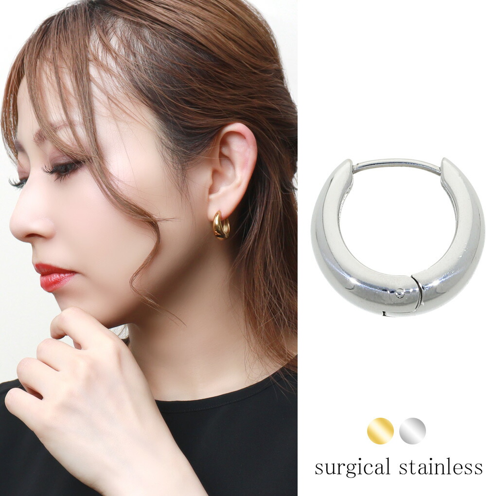ヴィンテージ　ニュアンスフープピアス　カットボール　　k18コーティング K18フープピアス(外径14.5mm)。つけっぱなし・デイリーユースに