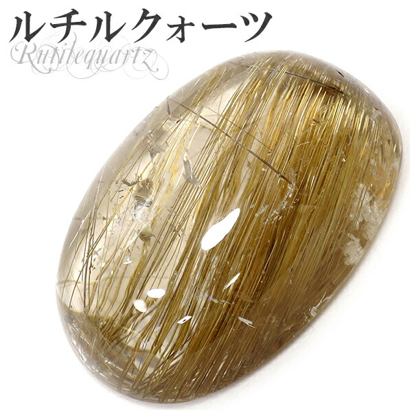 Shinjuku Gin No Kura 17 4 G Of Gold Needle Rutile Quartz Ruth