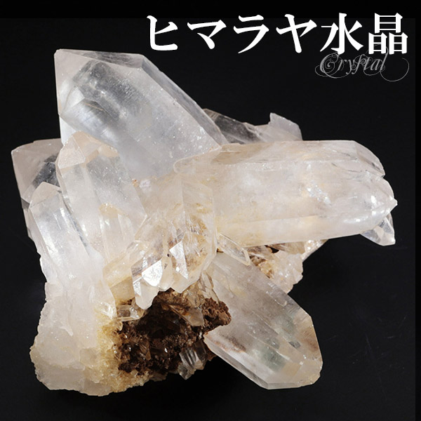 水晶 クラスター ヒマラヤ 産 クル マナリ 約90g 水晶クラスター ヒマラヤ水晶 天然石 パワーストーン 浄化 原石 天然水晶 クォーツ 鉱物 鉱石 標本 置物 インテリア ヒマラヤ水晶クラスター クラスター水晶 記念日 誕生日 プレゼント 人気