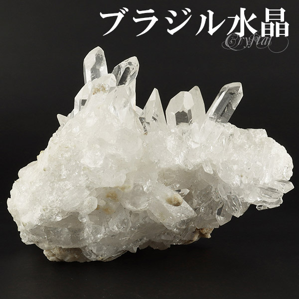 楽天市場】キャンドルクォーツ 水晶 クラスター ブラジル 産 約136g