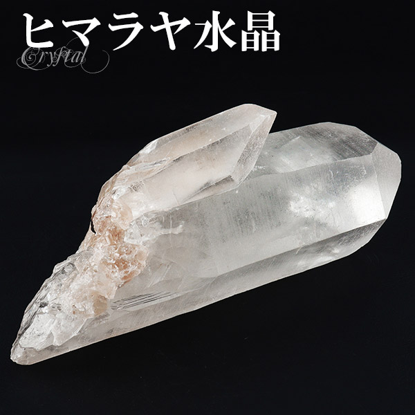 楽天市場】【激レア】【一点もの】エレスチャル水晶 原石 天然石