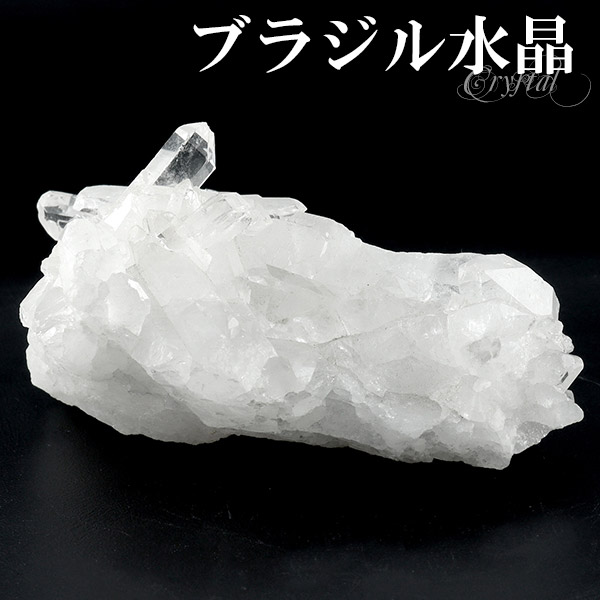 水晶 クラスター ブラジル ミナスジェライス コリント 産 約96g 水晶クラスター ブラジル産水晶 天然石 パワーストーン 浄化 原石 天然水晶 クォーツ 鉱物 鉱石 標本 置物 インテリア ブラジル水晶クラスター クラスター水晶 水晶原石 癒し 記念日 誕生日 プレゼント