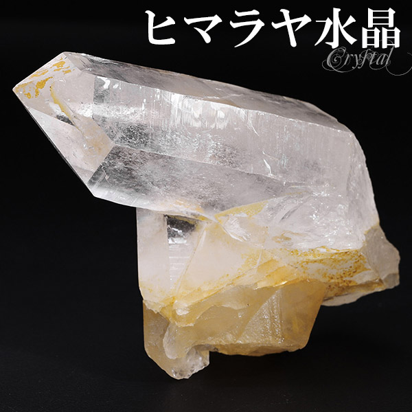 楽天市場】キャンドルクォーツ 水晶 クラスター ブラジル 産 約