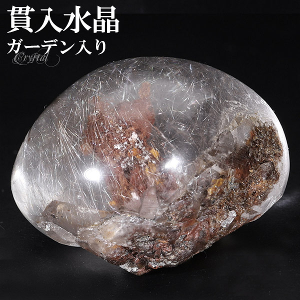 売り切れ必至！ 貫入水晶 ガーデン 入り 磨き原石 約28.0g 天然石 パワーストーン 貫入 水晶 原石 ガーデンクォーツ 天然水晶 水晶原石  クォーツ クオーツ 鉱物 鉱石 標本 置物 インテリア クォーツインクォーツ プレゼント 人気 マニフェストクォーツ 