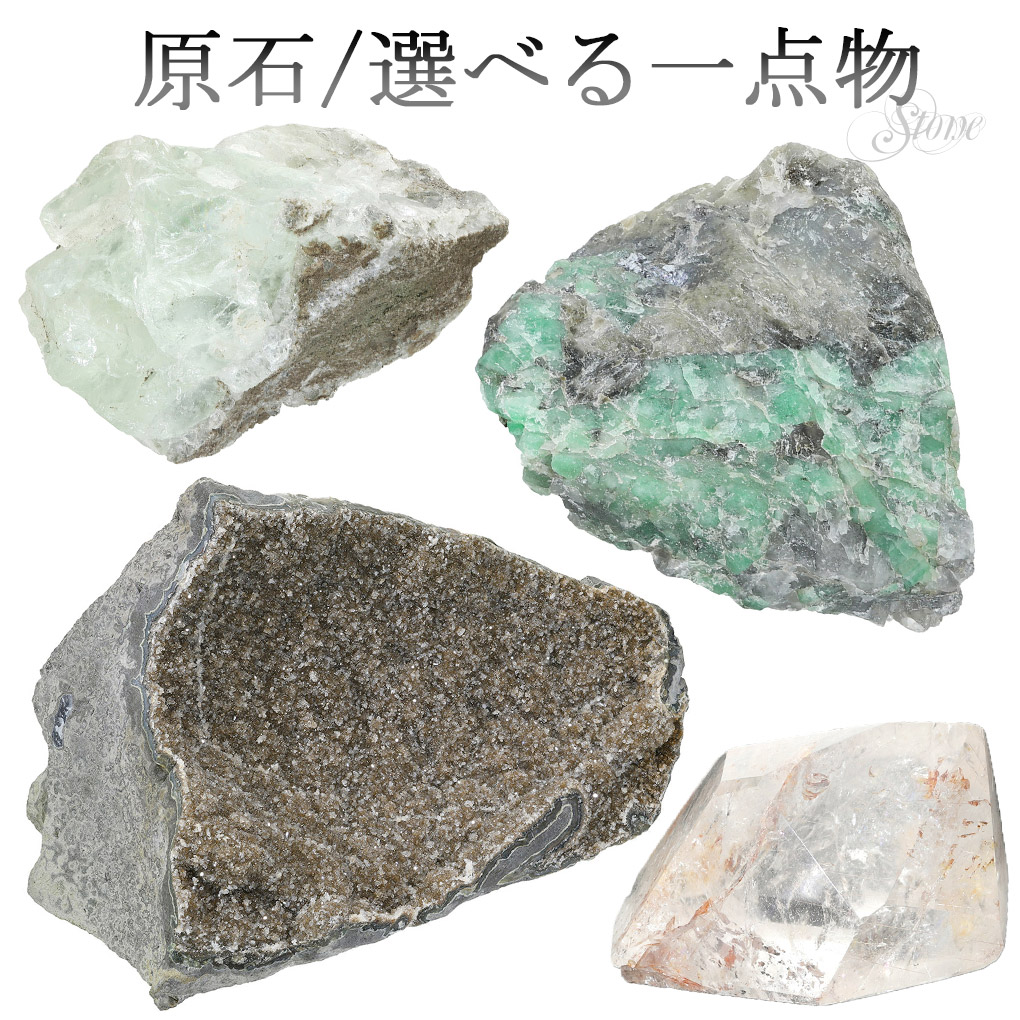 楽天市場】ラリマー 亀 原石 彫刻 876g 天然石 パワーストーン