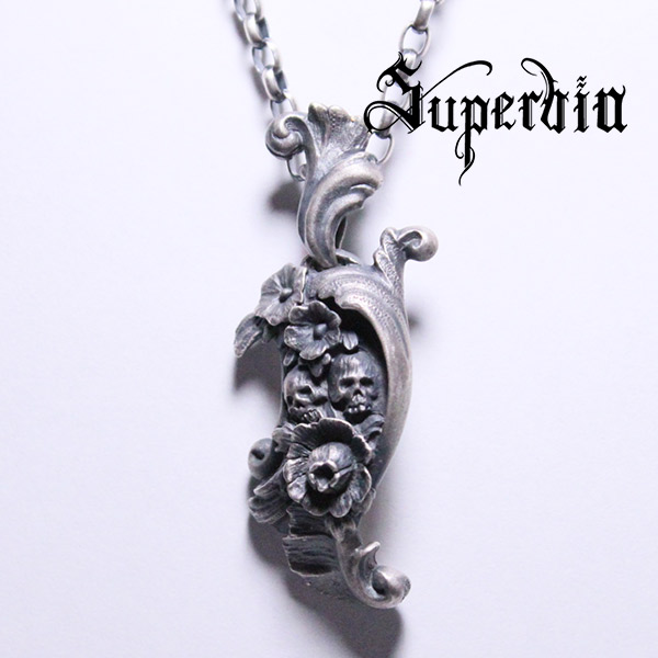 Superbia “失楽園”ペンダントトップ チェーンなし シルバーペンダント シルバー925 トップ ペンダント ネックレス メンズ スペルヴィア ブランド ロココ美術 バロック グロテスク アンティーク ジュエリー ダーク 退廃 耽美 彫刻 造形 アート 緻密 メンズ小物|新宿 銀の蔵 シルバーアクセサリー