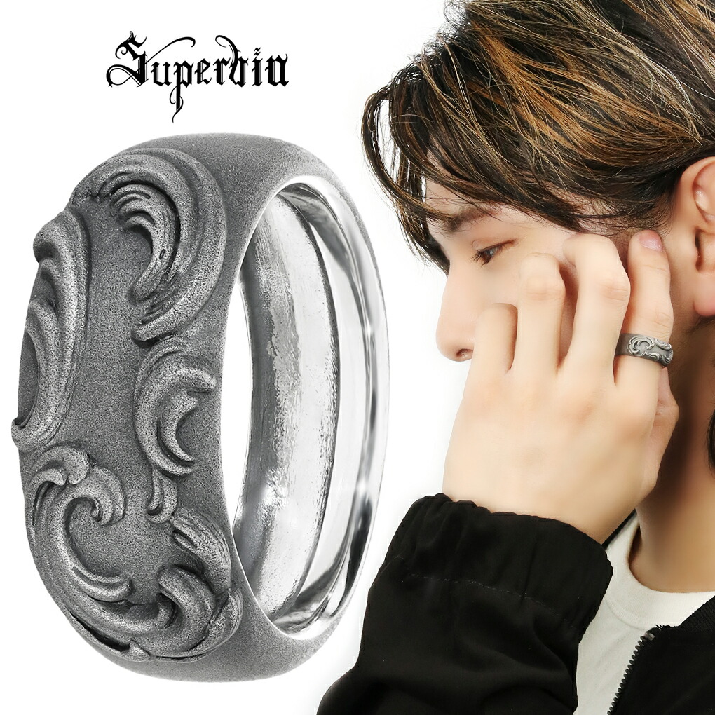 Superbia スペルヴィア “ロココ” リング 1 指輪 11～27号 シルバー 唐草 アラベスク 幅広 ロココ バロック アンティーク シルバーリング メンズ レディース 男性 女性 彼氏 彼女 記念日 誕生日 プレゼント 人気 おしゃれ 大きいサイズ かっこいい ゴシック