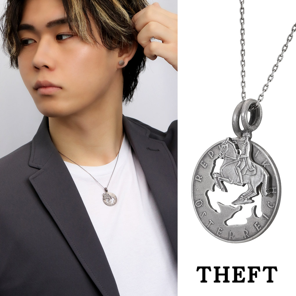 THEFT セフト 騎兵 コイン ネックレス ペンダント ペンダントトップ ペンダントチャーム シルバー SILVER COIN 硬貨 ビンテージ ヴィンテージ アンティーク調 メンズ レディース 男性 女性 彼氏 彼女 記念日 誕生日 プレゼント 人気 おしゃれ｜新宿 銀の蔵 シルバーアクセサリー