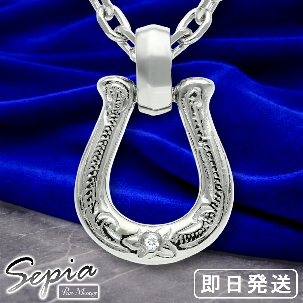 楽天市場】シルバー ネックレス ペンダント メンズ ダンシングストーン