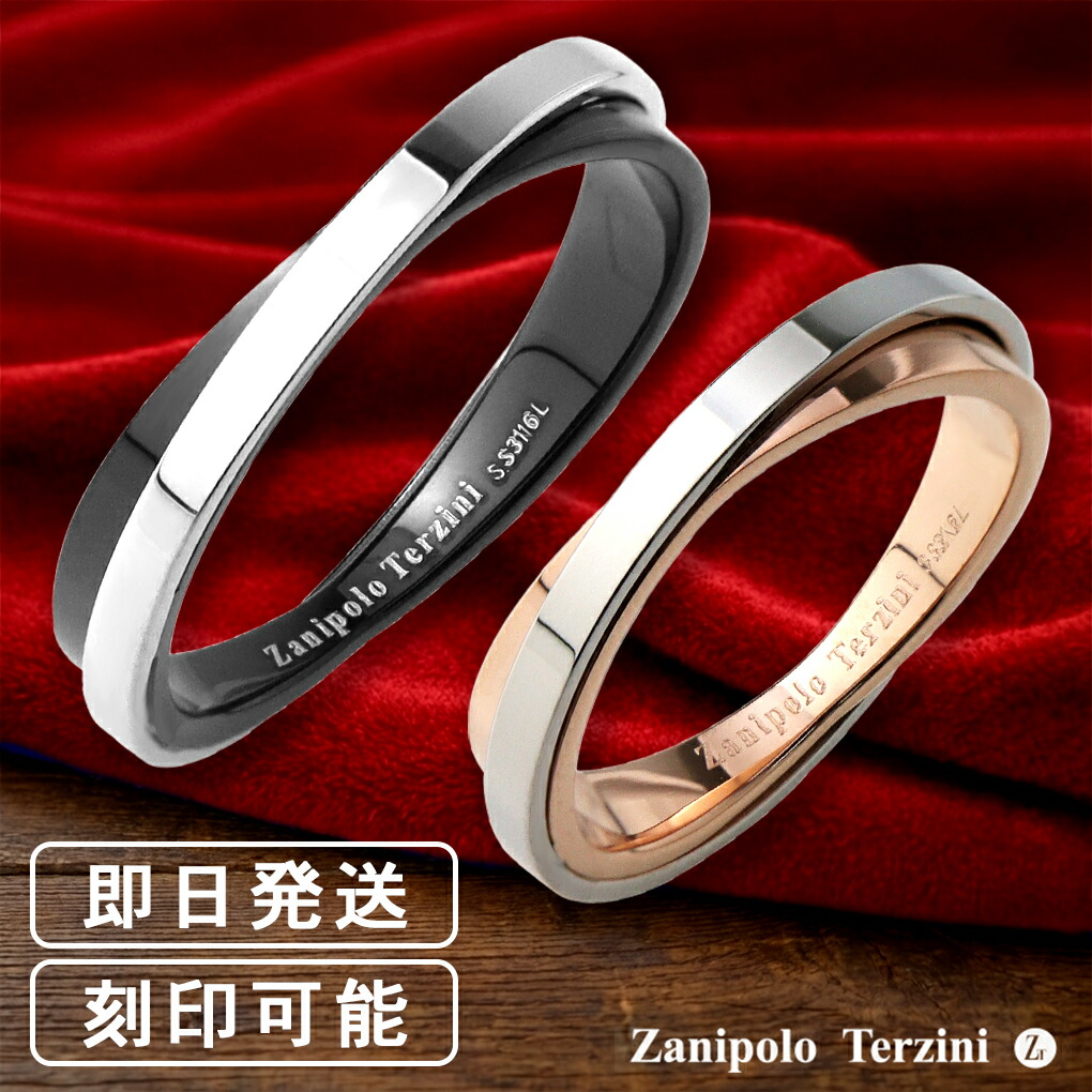 楽天市場】【動画/ギフト品質/6号-27号】グッチ GUCCI ペアリング 指輪