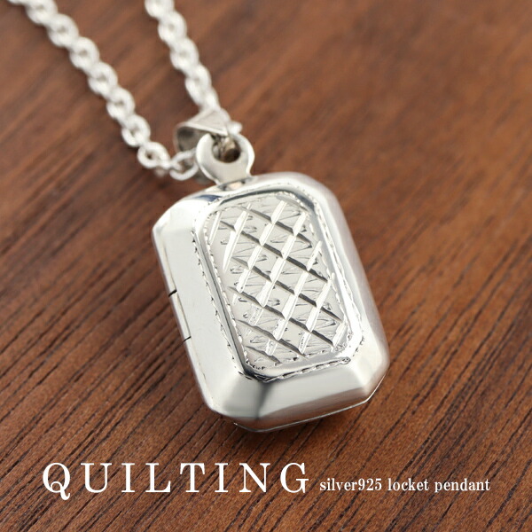 楽天市場】長方形 プレーン ロケット ペンダントトップ ネックレス