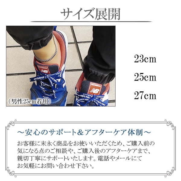 ファイテン 押える気位 チタン アンクレット 喜平 横幅5 6mm 23 25 27cm 日本製 運動 血行 こり ファイテンアンクレット Phiten チタンアンクレット メタールアレルギーフリーダム つけっぱなし メンズ レディース アンクレットメンズ 大衆性 盛装 アレルギー 無垢チタン