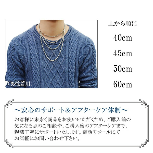 チェーンのみ 新宿 チタンネックレス 純チタン ファイテン ファイテン チェーンネックレス スポーツ チタン チタンチェーン ファイテンネックレス チェーンのみジュエリー アクセサリー 肩こり 純チタン おしゃれ 50cm 限定品 金属アレルギーフリー メンズ レディース チェーンのみ 新宿 チタンネックレス 純チタン ファイテン ファイテン チェーンネックレス スポーツ チタン チタンチェーン ファイテンネックレス チェーンのみジュエリー アクセサリー 肩こり 純チタン おしゃれ 50cm 限定品 金属アレルギーフリー メンズ レディース