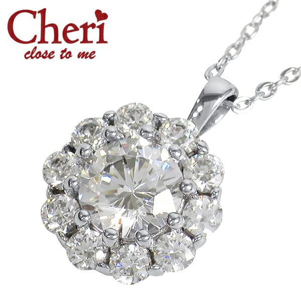Cheri サン シルバー ネックレス レディース ジルコニア 大粒 女性用 シルバー925 太陽 スーパーCZ キュービックジルコニア ペンダント ブランド 記念日 誕生日 プレゼント 人気 おしゃれ かわいい 彼女 記念日 誕生日 プレゼント
