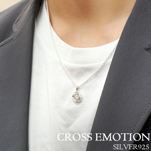 アクセサリー 首飾り メンズ レディース ペンダント ダンシングストーン 銀鼠色ネックレス Saint Cross Emotion シルバー925 メンズネックレス 男子 御内儀 商標名 芸能人 女性目あて 男性用 スーヴェニア メモリー時日 差し上物 貢物 スタイリッシュ かっこいい