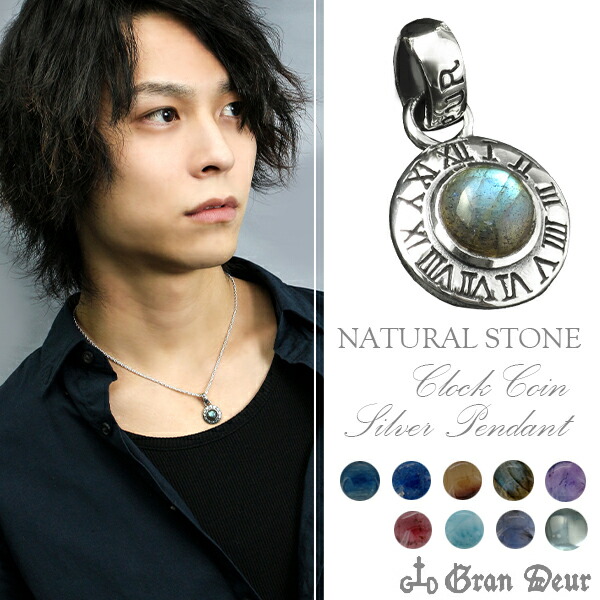 CDネックレス 楽天市場】GRAN DEUR アイアンクロス シルバーネックレス