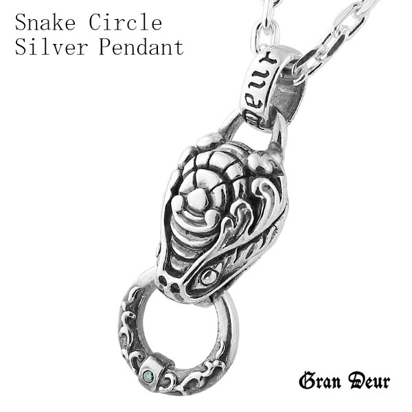 魅了 楽天市場 Gran Deur スネークヘッドノッカー シルバーネックレス シルバーアクセサリー メンズ ネックレス 男性用 天然石 シルバー925 ブルー ダイヤモンド ドアノッカー 蛇 ヘビ 動物 メンズネックレス 男性用ネックレス ブランド プレゼント 人気 彼氏 おしゃれ