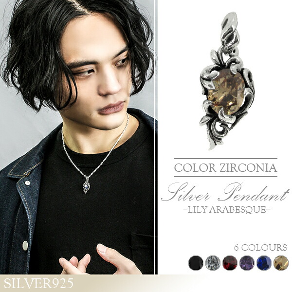 Sibilia Niloオシャレで個性的！ハンドクラフトネックレス Sibilia Niloオシャレで個性的！ハンドクラフトネックレス