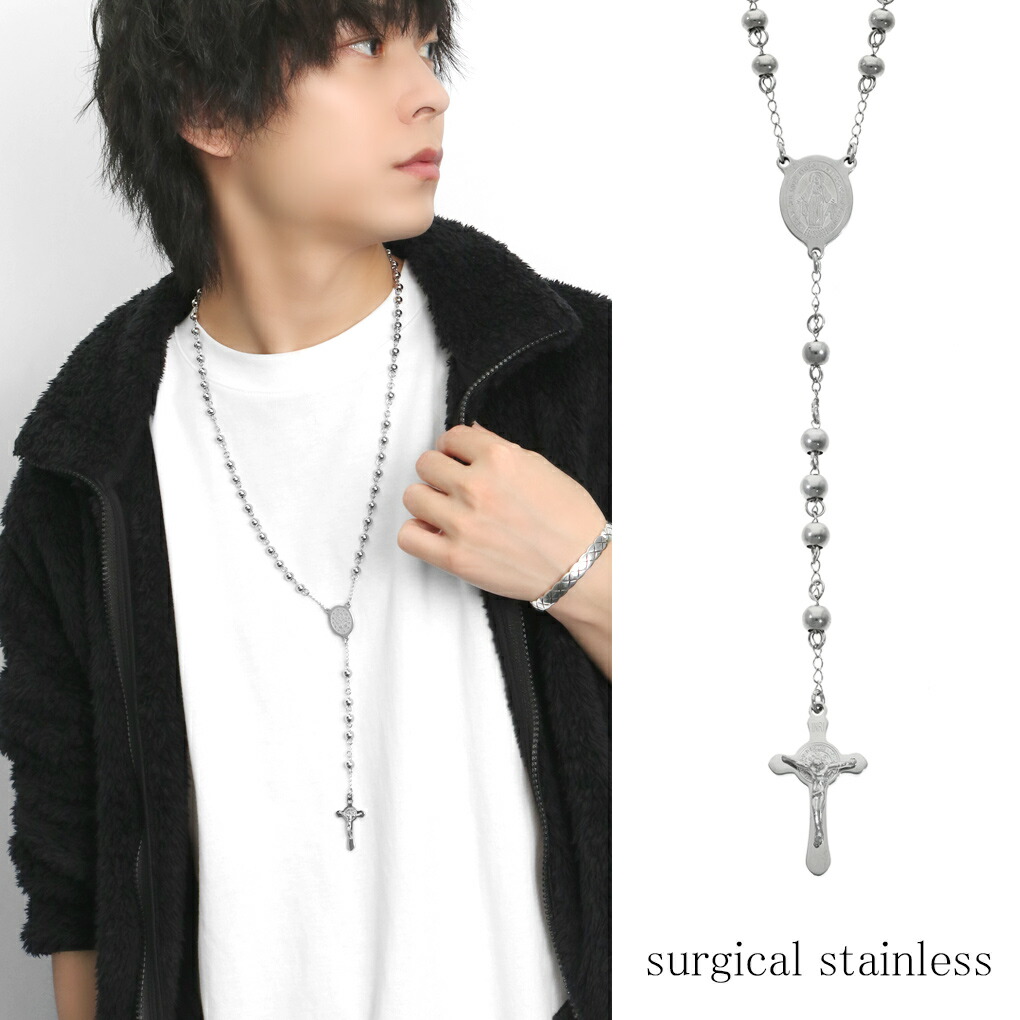 楽天市場】ROZARIO NECKLACE ロザリオ ネックレス ハイ