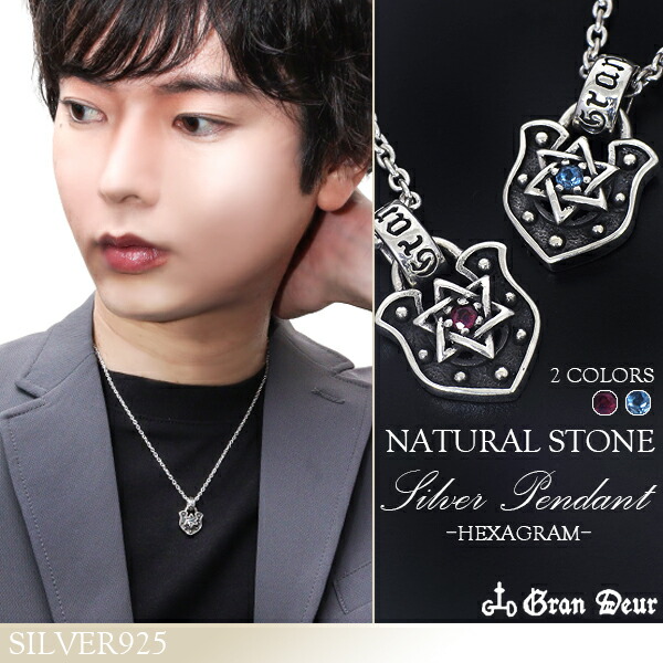 楽天市場】GRAN DEUR 星 スター 天然 トルマリン アクアマリン K18