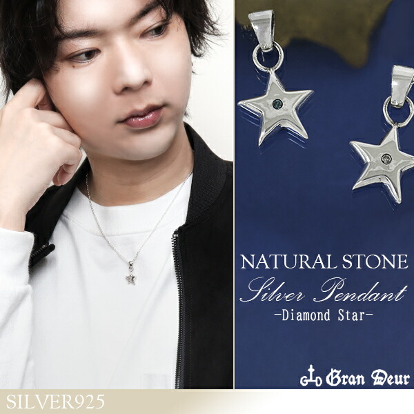 gd-v933-934-001.jpg