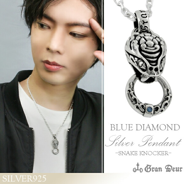 楽天市場】シルバーアクセサリー 送料無料 ライオンヘッドペンダント