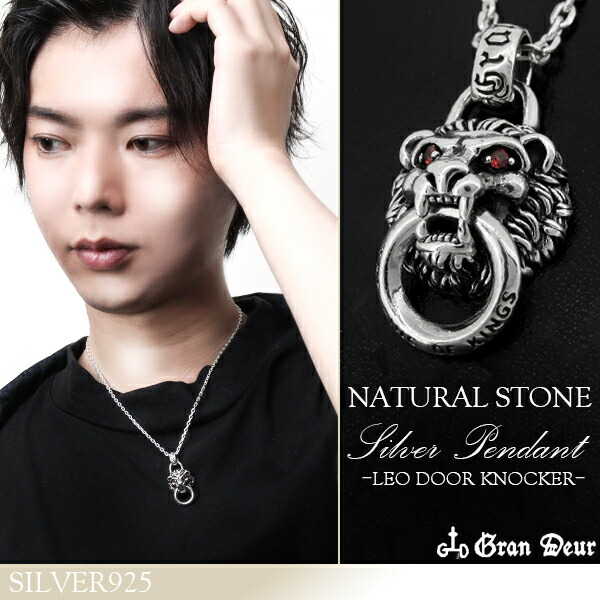 楽天市場】ラスタ ライオン ネックレスレゲエ ジャマイカ ボブマーリー