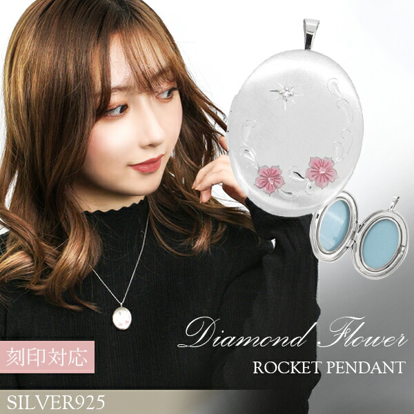 無料発送 tfc-ss50043cd-01.jpg アンティーク雑貨
