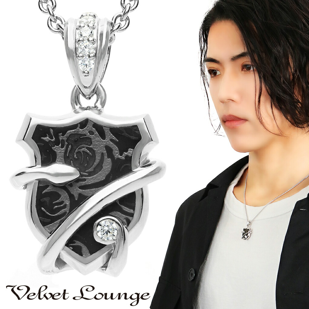 ヴェルヴェットラウンジ　スターダスト アイアンクロス ペンダント ネックレス 黒 ヴェルヴェットラウンジ スターダスト アイアンクロス
