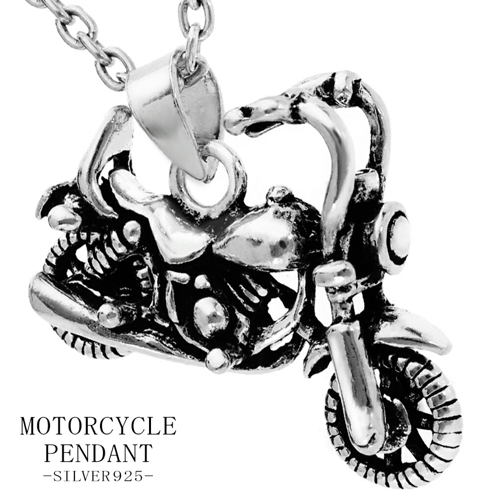 楽天市場】Vツインバイクエンジンペンダント シルバー925 銀