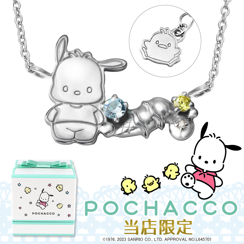 【新品有り】ポチャッコ サンリオ フィギュア アクリルスタンド セット売り 楽天市場】ポチャッコ アクスタ アクリルスタンド アクセサリー