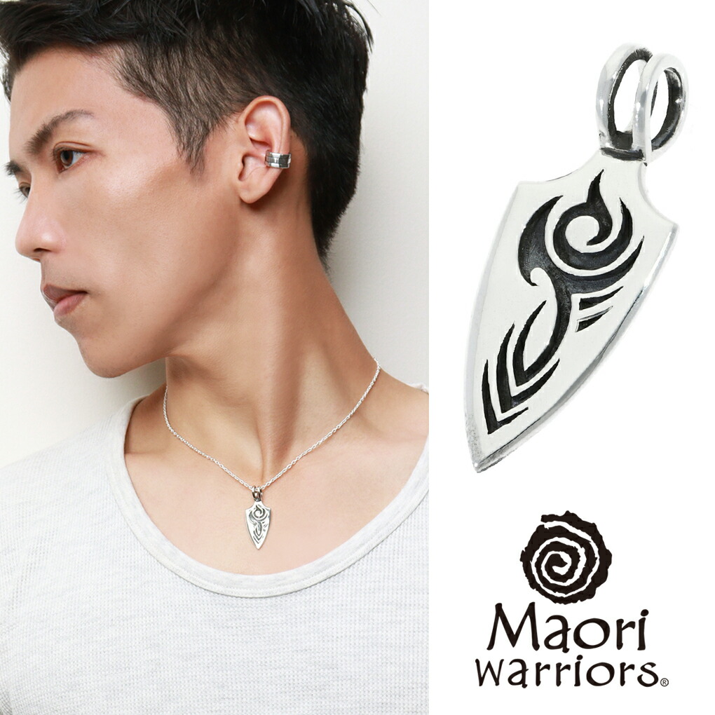 Maoriのネックレス FX033ニュージーランドマオリ骨ネックレス魚フックペンダント男
