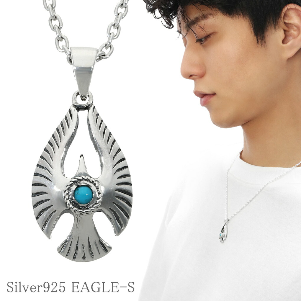 楽天市場】イーグル ネックレス シルバーターコイズ トルコ石