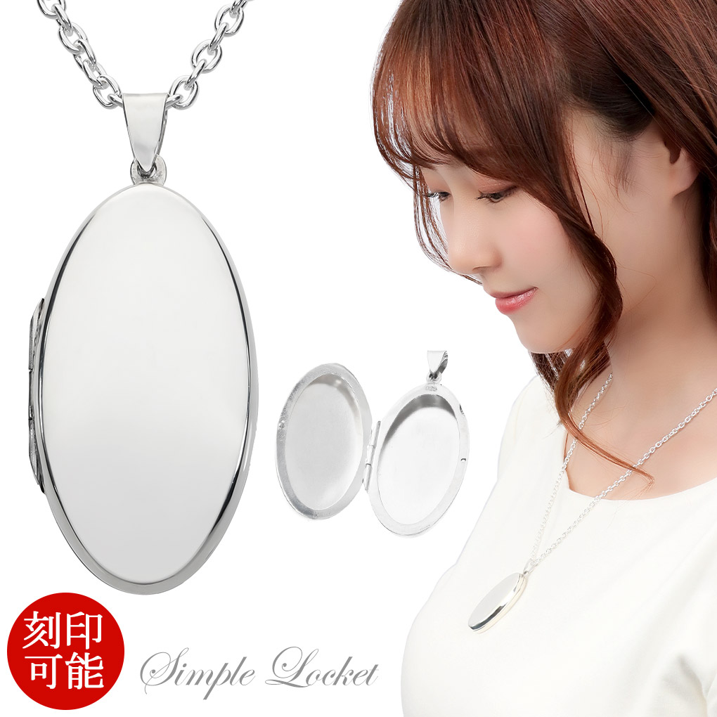 楽天市場】アラベスク 彫刻 装飾 オーバル ロケット ネックレス