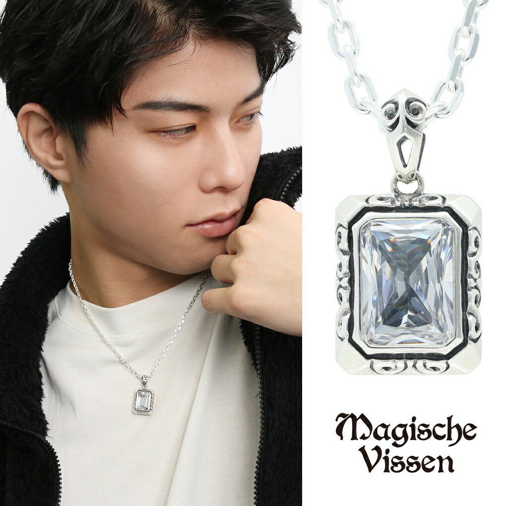 マジェスフィッセン 正方形の石 シルバー ペンダントトップ チェーン無し ゴールドカラー シルバーペンダント メンズ ペンダント マジェスフィッセン 正方形の石 シルバー ペンダントトップ チェーン