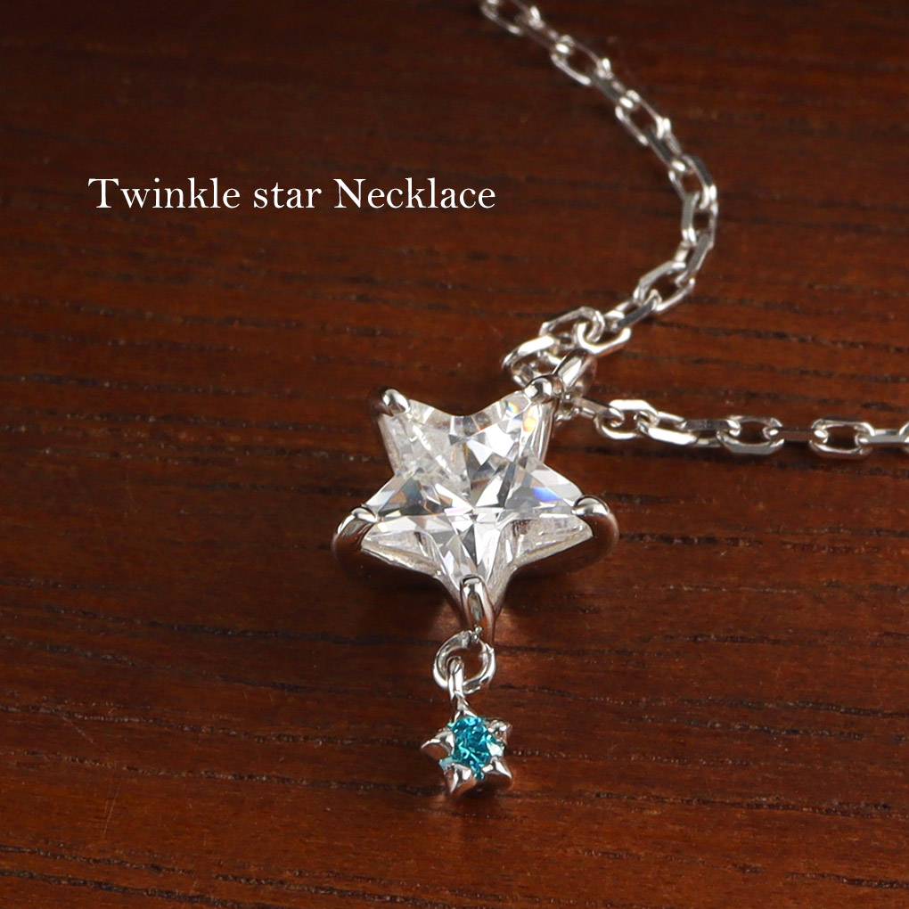 楽天市場】流れ星 星 スター シルバー ネックレス ペンダント シルバー