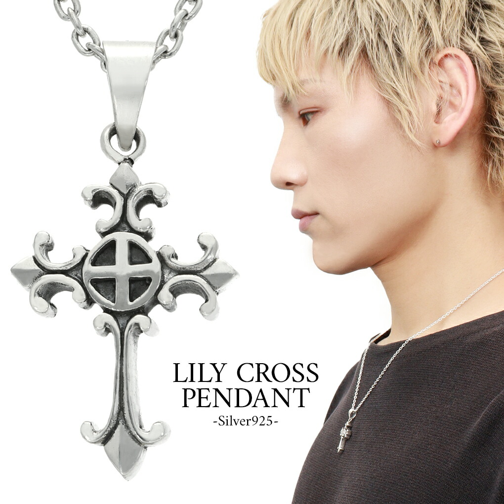 激レア！シルバー925 逆さ十字 クロス ペンダントトップ 重量級ヘビーメタル 激レア！シルバー925 逆さ十字 クロス ペンダントトップ 重量級