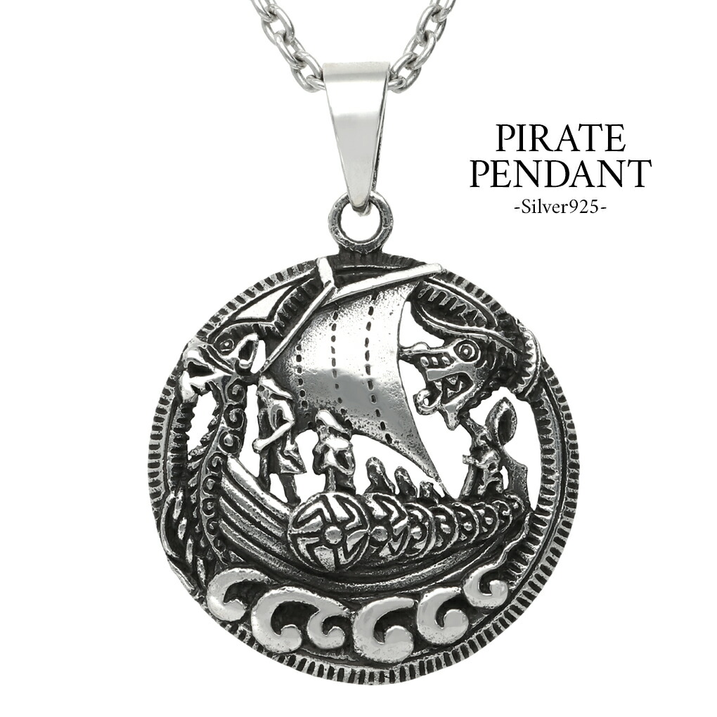 楽天市場】バイキングメダルステンレスペンダントトップ（ファイヤー