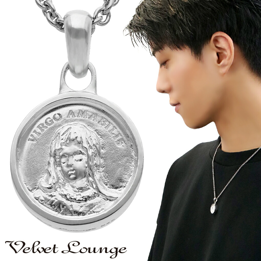 楽天市場】REGALIA ルルド メダイ シルバー ネックレス ペンダント