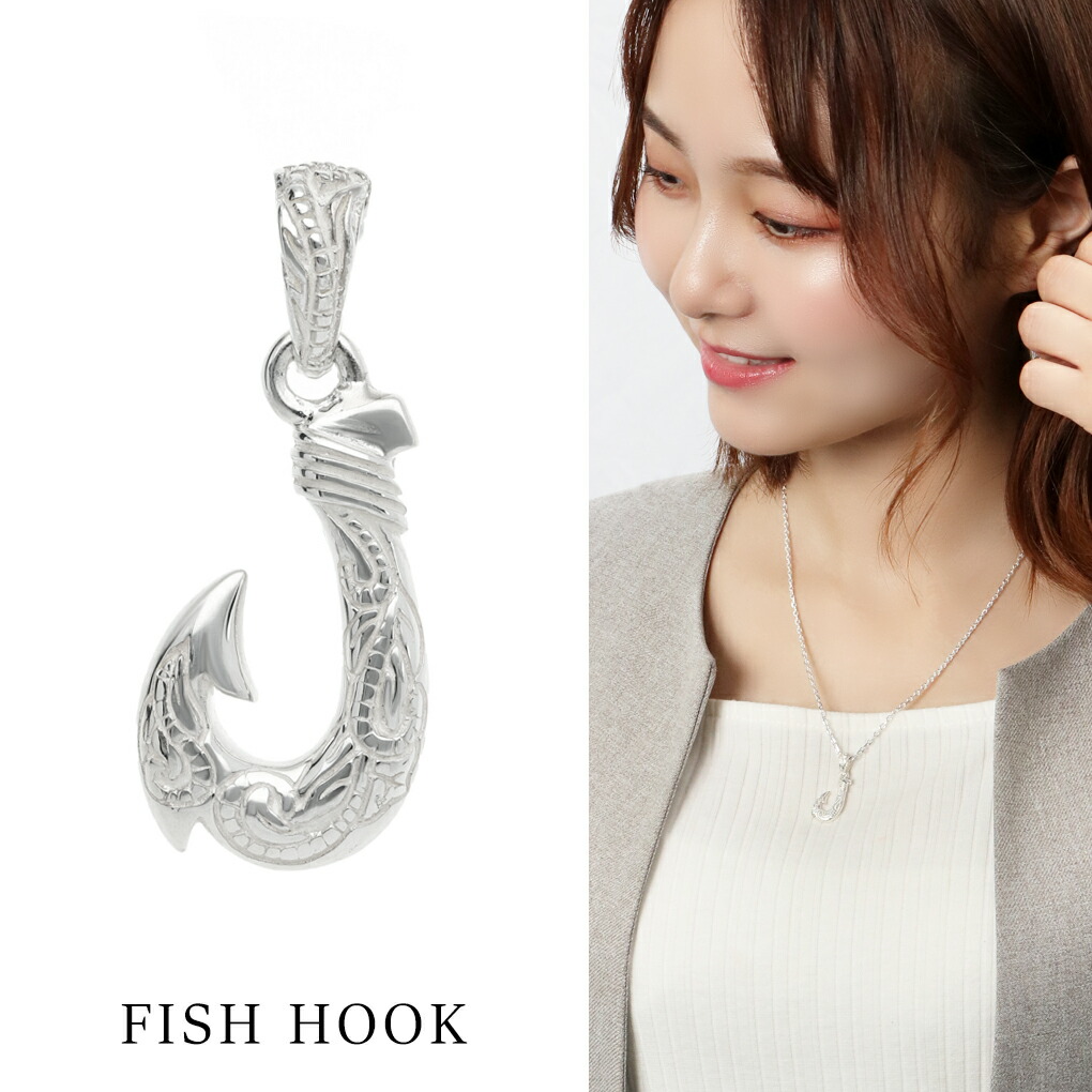 ☆345☆ハワイアンジュエリー シルバー フィッシュフック ネックレス BFF ブランド フィッシュフックネックレス シルバー 銀色 silver