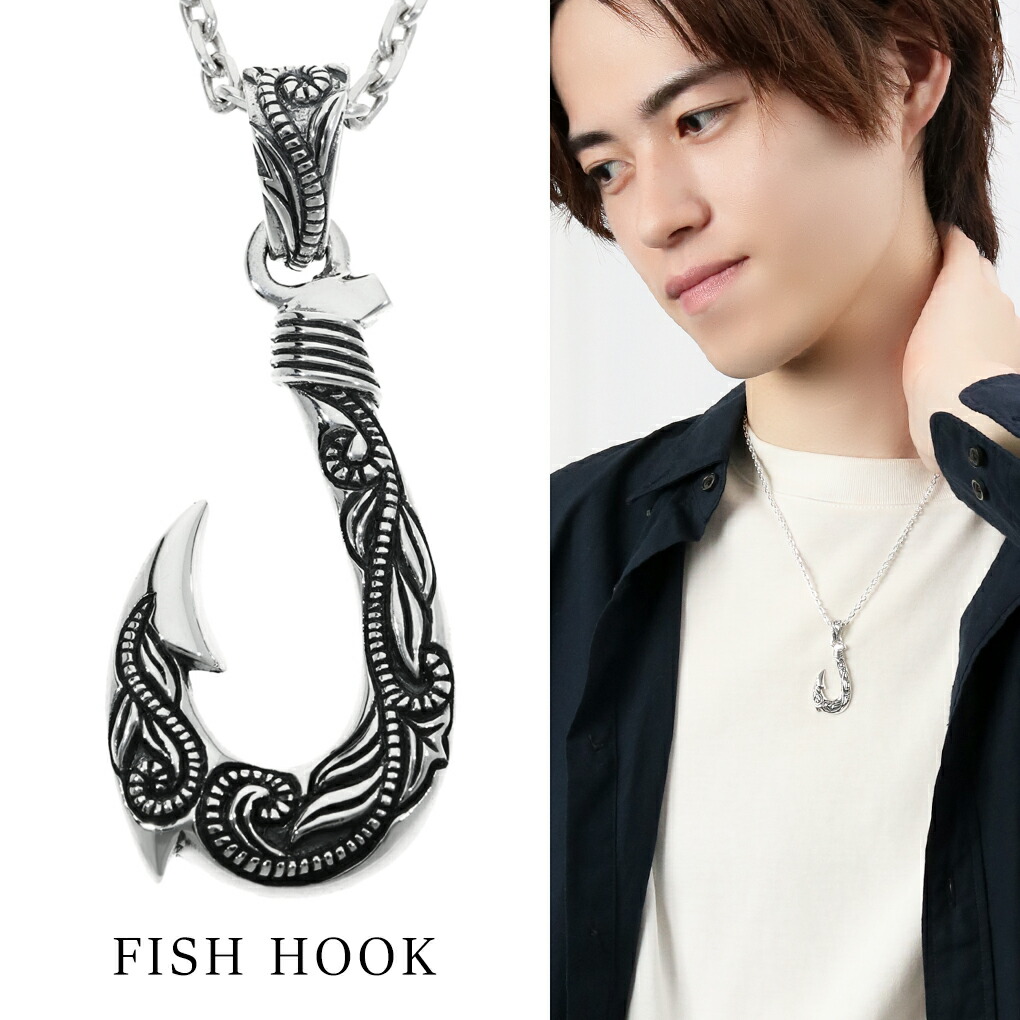 楽天市場】釣り針 ハワイアン ペンダントトップ ペンダントチャーム