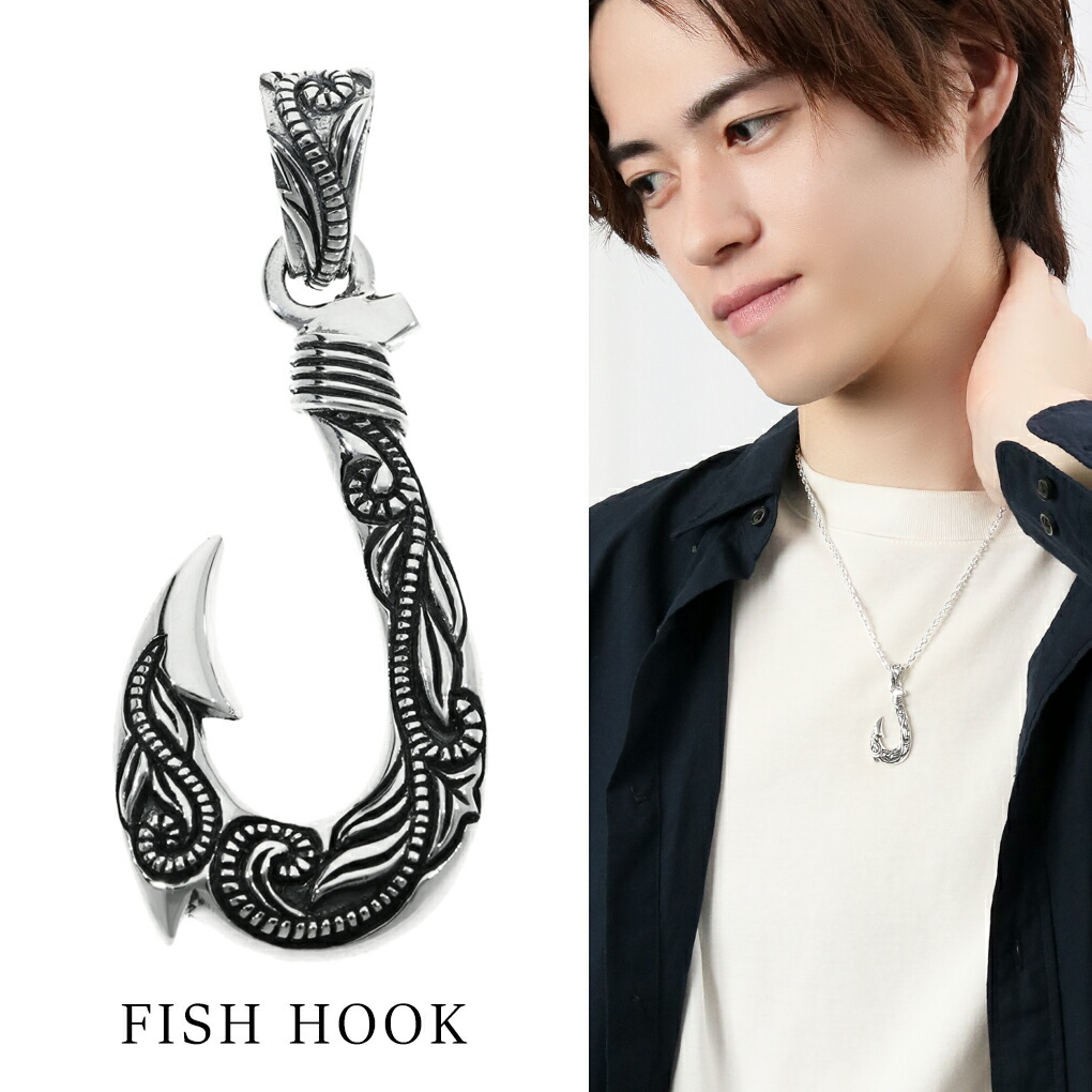 marin様 シェルペンダントヘッド 銀製　925大ぶり　アンティーク風 marin様 シェルペンダントヘッド 銀製 925大ぶり アンティーク風