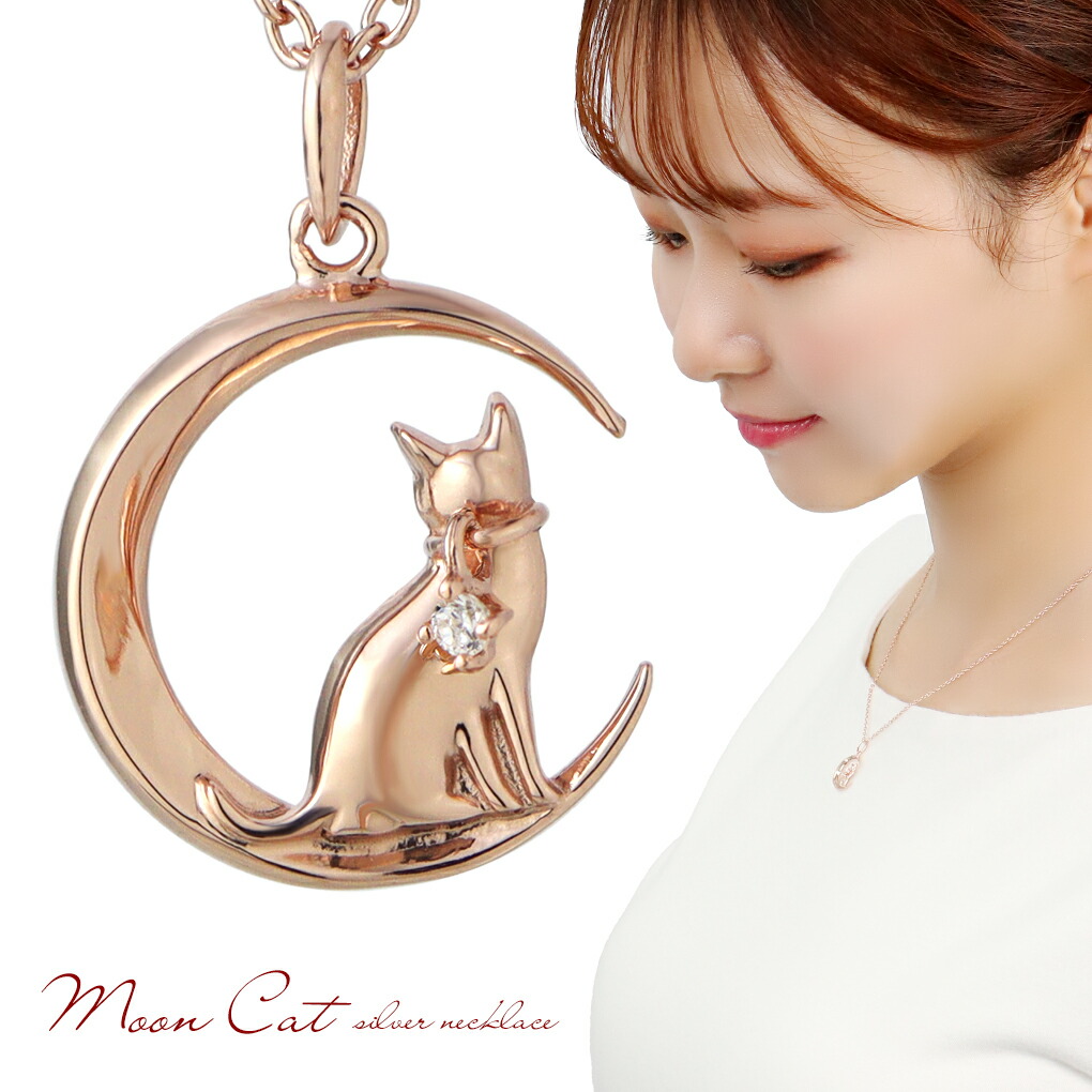 ALIITA アリータ TIBURON BRILLANTE サメ(鮫) モチーフ チェーン